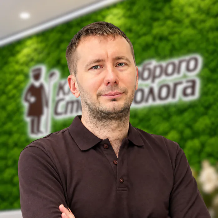 Тищенко Сергій Сергійович